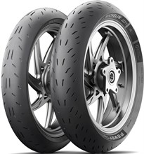 Michelin Power Performance Cup 120/70R17 58 V Front TL SOFT